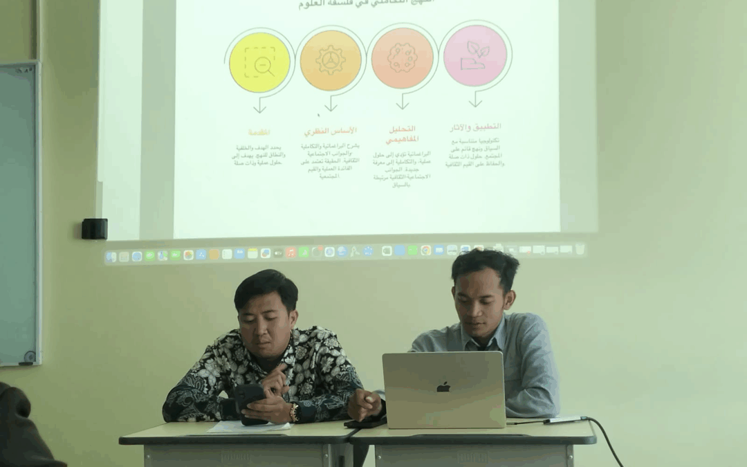 Menumbuhkan Nalar Kritis melalui Kuliah Filsafat Ilmu bersama Prof. Dr. Nurul Murtadho, M.Pd.