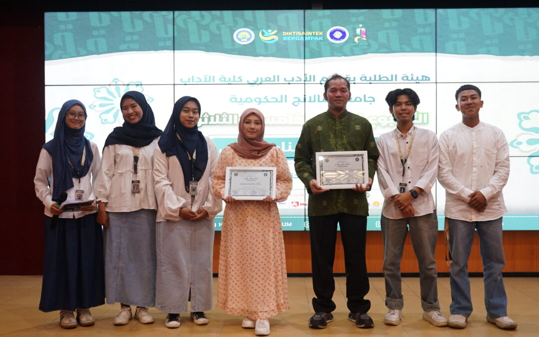 Lomba Ghina’ Arabi Pekan Arabi 2025: Merajut Harmoni Bahasa, Budaya, dan Pendidikan Berkelanjutan