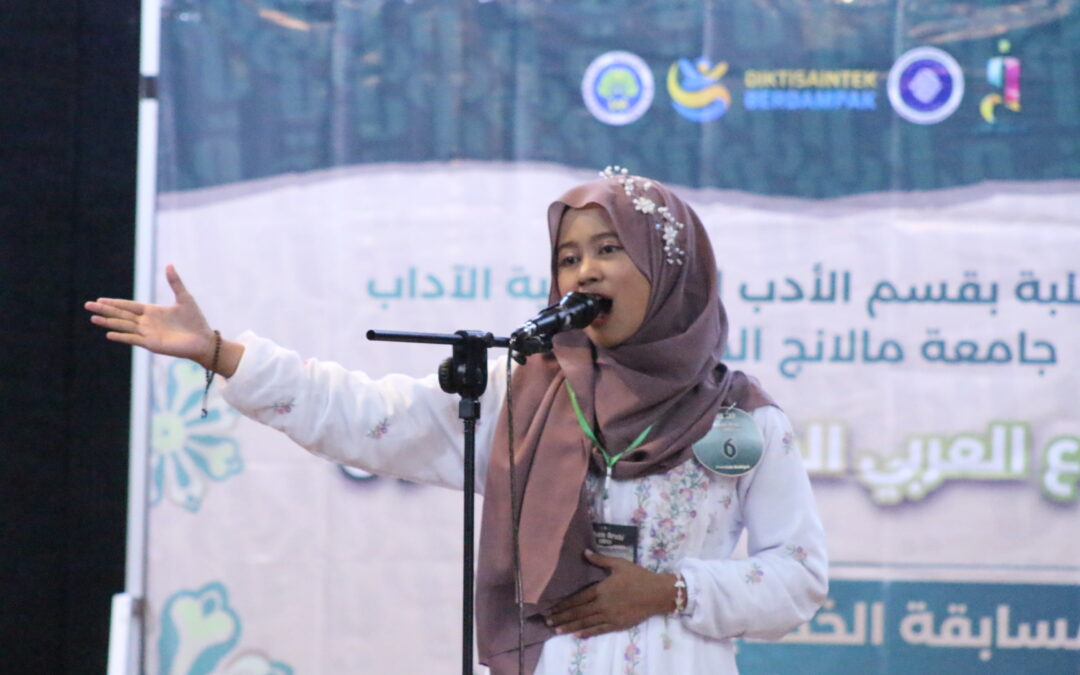 Lomba Khatabah Pekan Arabi 2025: Menumbuhkan Retorika, Intelektualitas, dan Nilai Kemanusiaan dalam Bahasa Arab